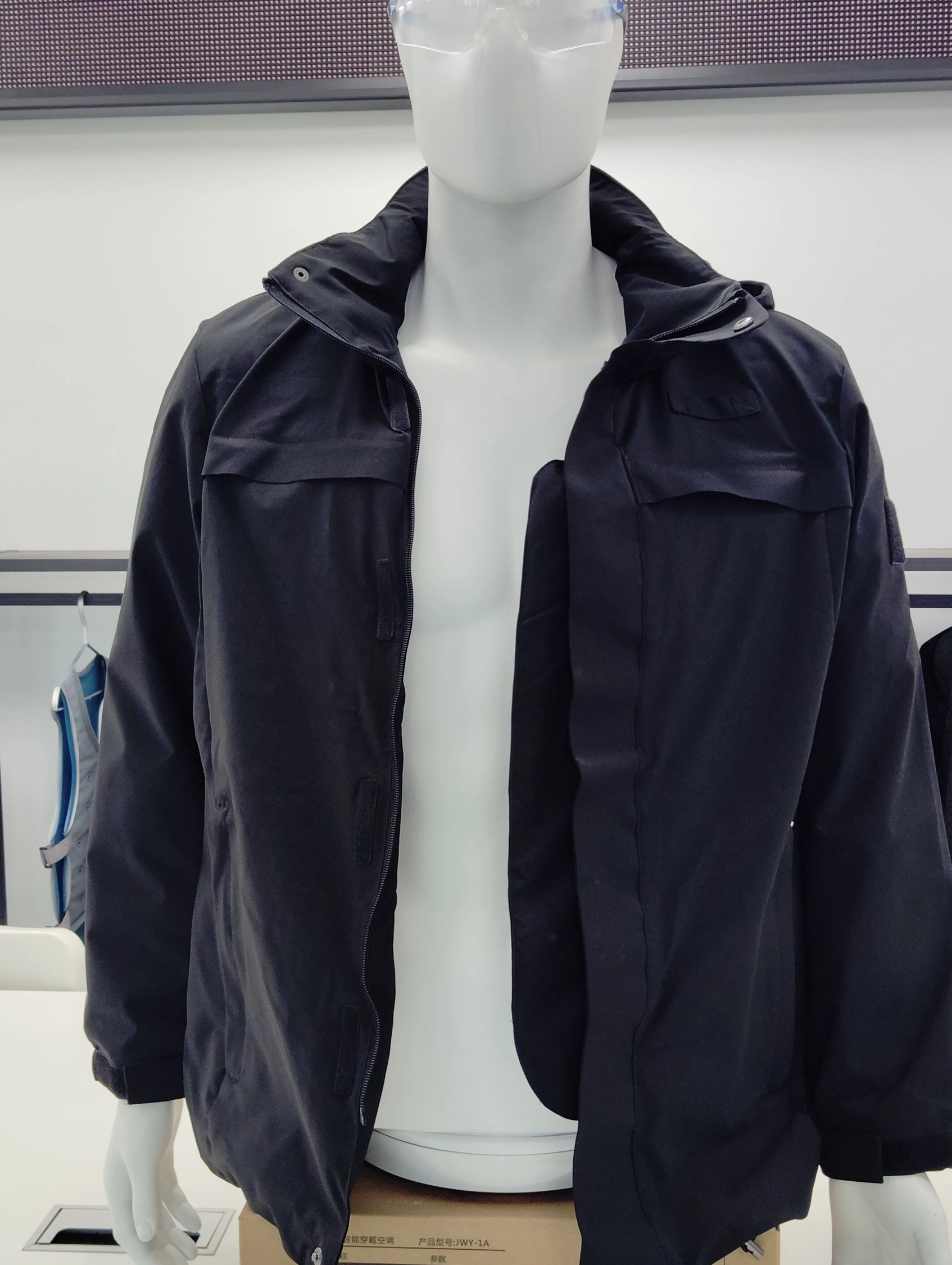 Water proof and StabProof jacket